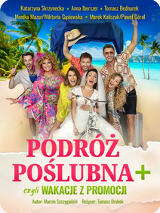 Baner z nazwą wydarzenia. Zdjęcie osób artystycznych.