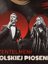 Baner promujący wydarzenie. Nazwa wydarzeania i zdjęcia osób artystycznych.