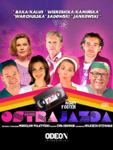 Baner promujący wydarzenie. Nazwa wydarzenia i zdjęcie artystów.