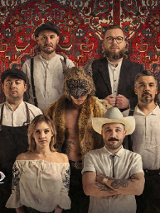 Baner promujący wydarzenie. Nazwa wydarzeania i zdjęcie osób artystycznych.