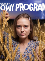 Baner promujący wydarzenie. Nazwa wydarzeania i zdjęcie osoby artystycznej.