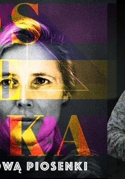 Baner promujący wydarzenie. Nazwa wydarzeania i zdjęcie osób artystycznych.