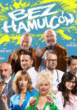 Baner promujący wydarzenie. Nazwa wydarzenia i zdjęcie osób artystycznych.