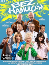 Baner promujący wydarzenie. Nazwa wydarzenia i zdjęcie osób artystycznych.