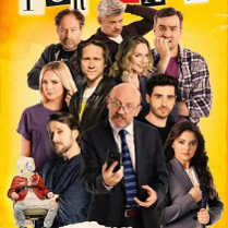 Baner promujący wydarzenie. Nazwa wydarzenia i zdjęcie artystów.