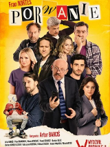 Baner promujący wydarzenie. Nazwa wydarzenia i zdjęcie artystów.