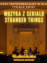 Baner promujący wydarzenie. Nazwa wydarzenia.