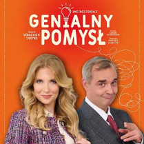 Baner promujący wydarzenie. Nazwa wydarzenia i zdjęcie osób artystycznych.