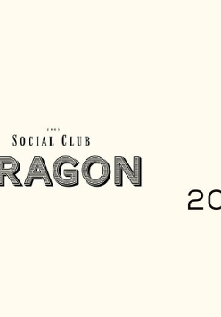 Baner promujący wydarzenie. Nazwa wydarzenia.