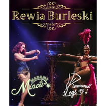 Baner promujący wydarzenie. Nazwa wydarzenia.