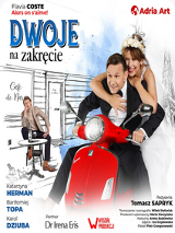 Baner z nazwą wydarzenia. Zdjęcie osób artystycznych.