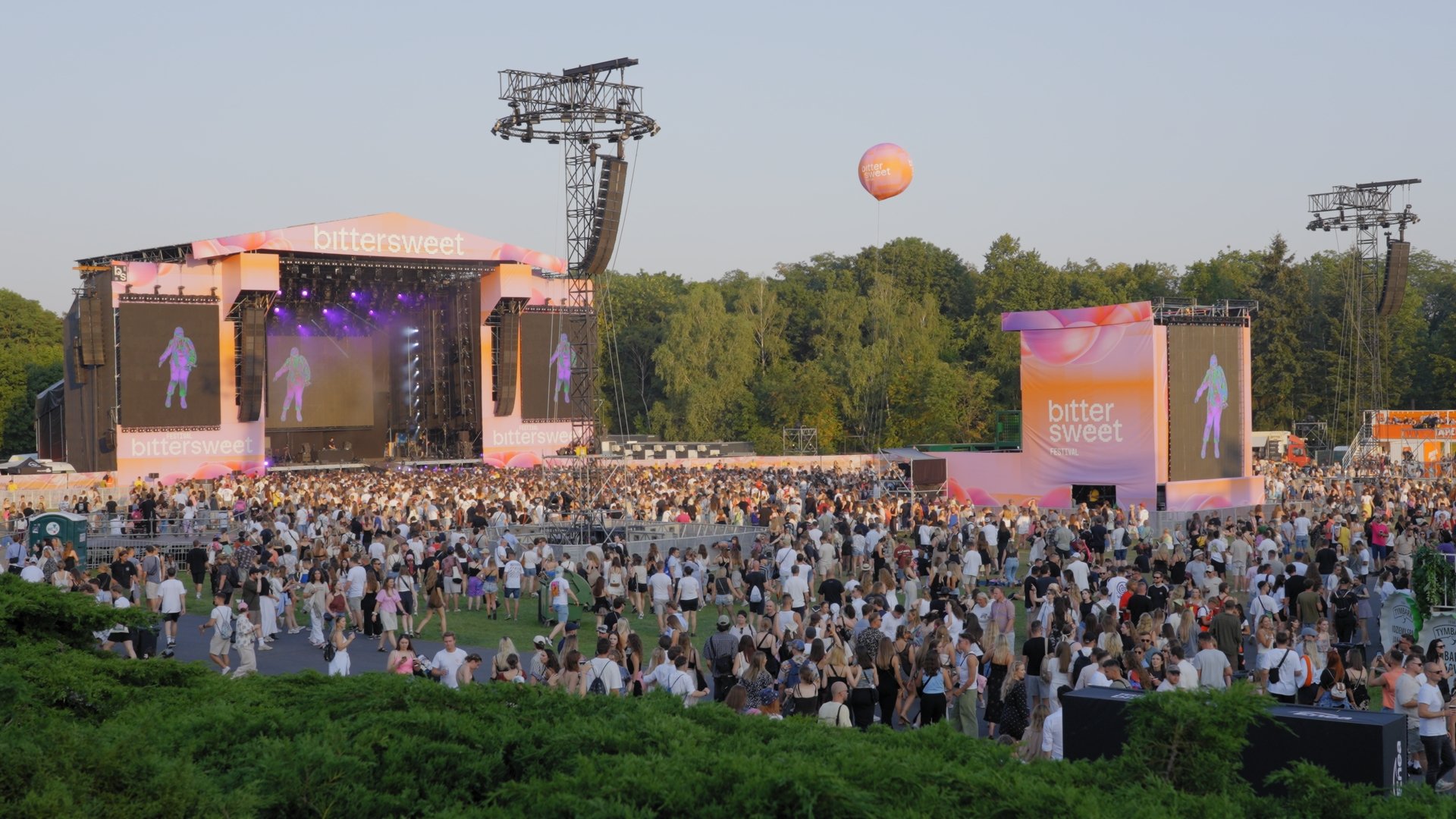 Bittersweet Festival to festiwal odbywający się w Poznaniu w Parku Cytadela między 14 a 16 sierpnia. Wystąpi ponad 40 artystów na 4 scenach. 