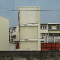 Bliskie historie z Dalekiego Wschodu