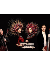 Dagadana z przyjaciółmi