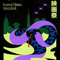 Plakat Festiwalu Filmów Azjatyckich Pięć Smaków z grafiką wielkiego fioletowego węża na tle azjatyckich zabudowań.