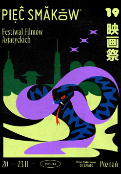 Plakat Festiwalu Filmów Azjatyckich Pięć Smaków z grafiką wielkiego fioletowego węża na tle azjatyckich zabudowań.
