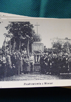 fragment wystawy