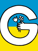 Litera G na tle w barwach flagi Ukrainy.