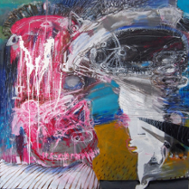 Na grafice fragment obrazu prezentowanego w galerii.