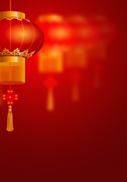 Na grafice lampion na czerwonym tle.