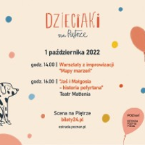 Na grafice plakat wydarzenia.