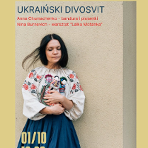 Na grafice plakat wydarzenia.