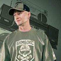 Na grafice plakat wydarzenia.