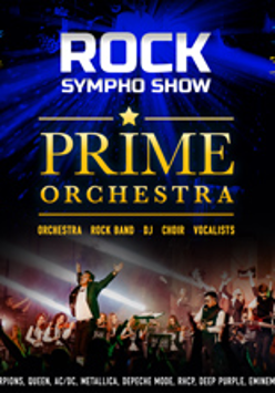 Na grafice plakat promujący wydarzenie.