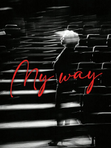 Na grafice plakat wydarzenia.