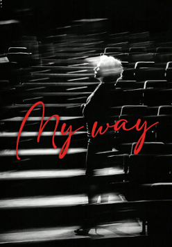 Na grafice plakat wydarzenia.