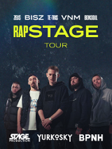 Na grafice plakat wydarzenia.