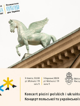 Na grafice plakat promujący wydarzenie.