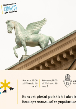 Na grafice plakat promujący wydarzenie.