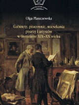 Na grafice plakat wydarzenia.