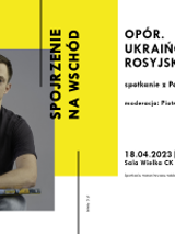 Na grafice plakat wydarzenia.