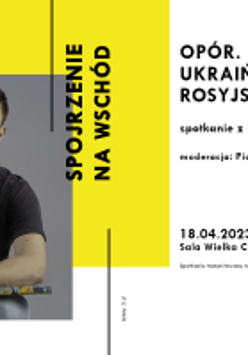 Na grafice plakat wydarzenia.