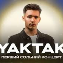 Na grafice plakat wydarzenia.