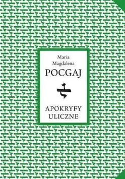 Na grafice plakat wydarzenia.