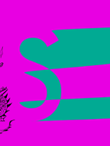 Na grafice plakat wydarzenia.