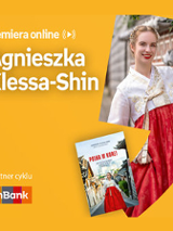 Plakat ze zdjęciem autorki i okładką książki w prawej części. W części lewej imię i nazwisko na pomarańczowym tle.