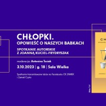 Na grafice plakat wydarzenia.