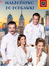 Na grafice plakat wydarzenia.