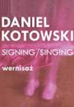 Na grafice plakat wydarzenia.