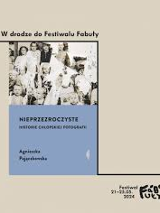 Na grafice plakat wydarzenia.