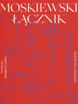 Na grafice plakat wydarzenia.