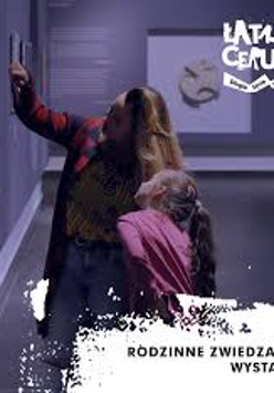 Na grafice plakat wydarzenia.