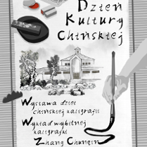 Na grafice plakat wydarzenia.