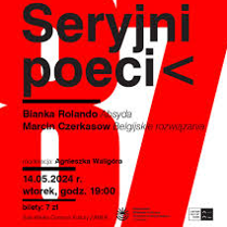 Na grafice plakat wydarzenia.