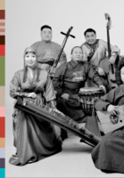 Na grafice plakat wydarzenia.