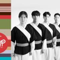 Na grafice plakat wydarzenia.